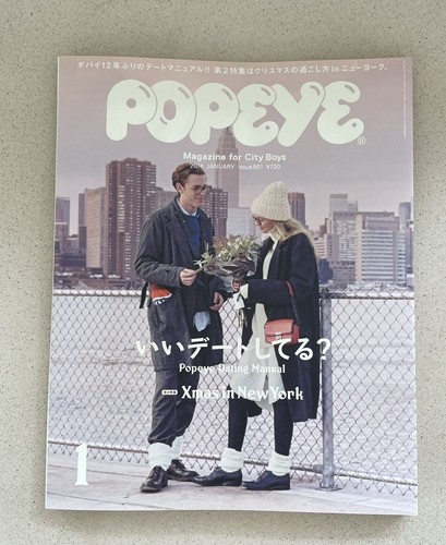 Popeye japan men magazine - men,