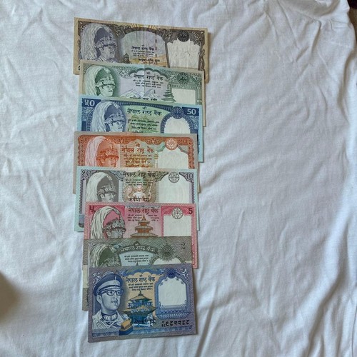 Nepal old currency set 8 - old,