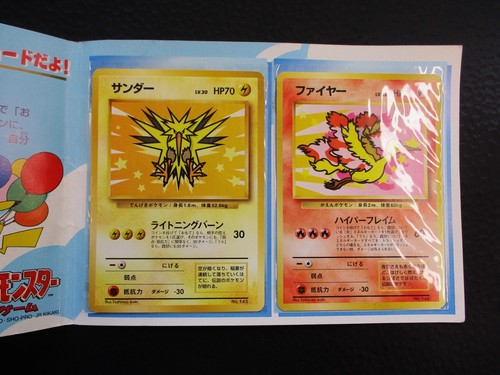 Carta pokémon ana versione - ana,