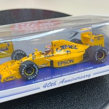 Spark lotus 101 - lotus, judd