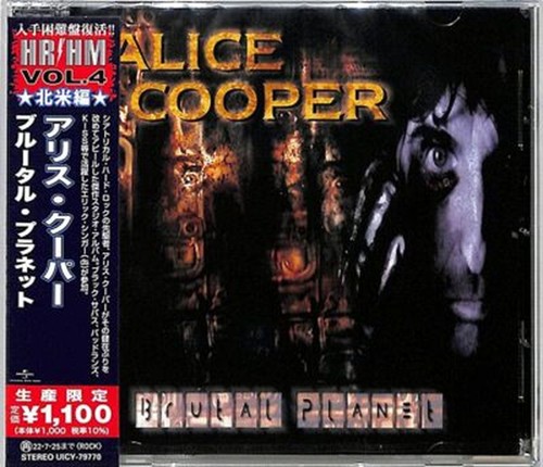 Alice cooper brutal - alice, cooper-brutal