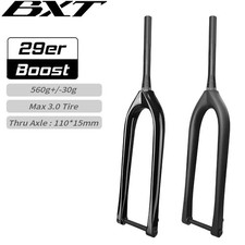 Forcella rigida MTB carbonio