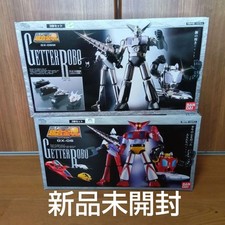 [Nuovo e mai aperto] Soul of