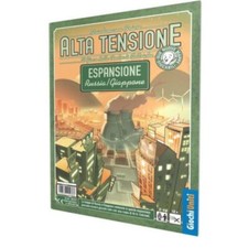 Giochi uniti gu575 alta - giochi,