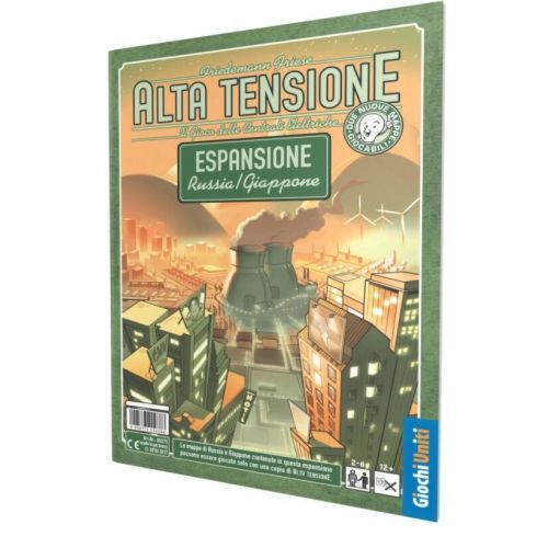 Giochi uniti gu575 alta - giochi,