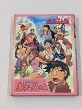 Love Hina TV Complete Series