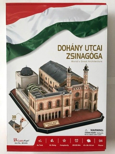 Puzzle grande sinagoga 2a - grande,