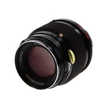 Obiettivo multi rivestimento