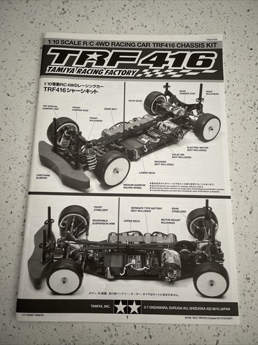 42106 tamiya trf416 kit telaio - tamiya,