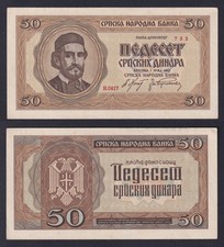 1942 German Occupation Serbia