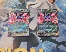 Pecharunt 039 064 - ex, 039/064