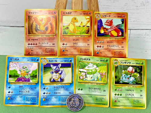 Carte pokemon giapponesi - pokemon,