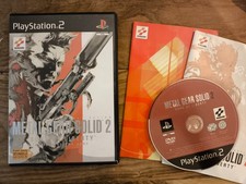 Metal Gear Solid 2 - Sons of
