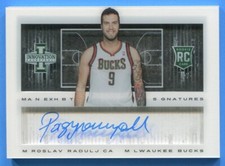 2013-14 Panini Innovation #44 Miroslav Raduljica Rookie Auto RC/299 Bucks