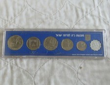 1973 ISRAELE'S 25th