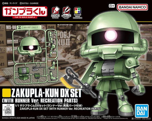 Bandai zakupla kun - bandai, zakupla-kun