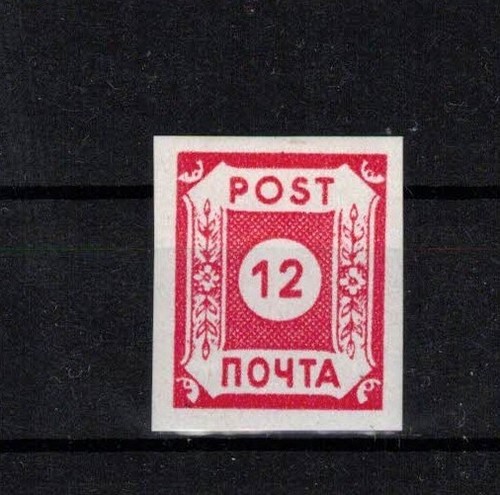 Sbz bia pulito mai - sbz,
