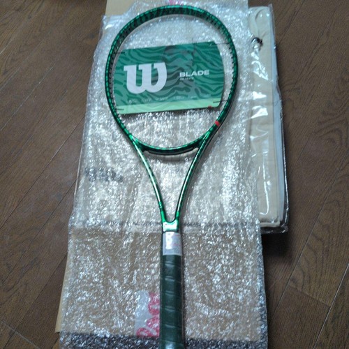 Prezzo ridotto wilson tiger - wilson,