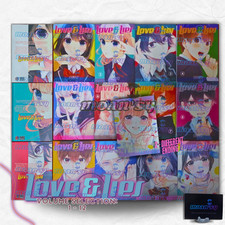 Love & Lies Vol 1-12 + 1 Manga