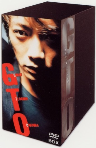 Dvd gto - gto, dvd-box_