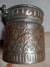 Splendido paiolo in rame antico sbalzato