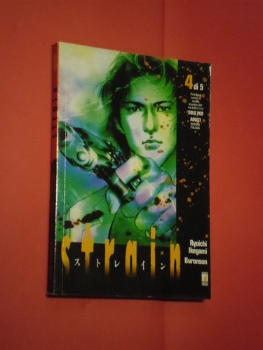 Strain point break 4 di - point, n°4