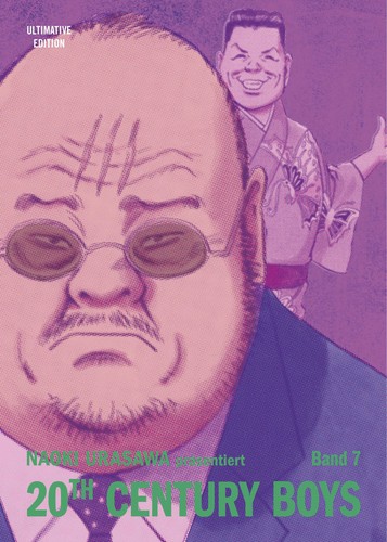 Naoki urasawa 20th century - 20th,