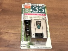 KASHIMURA Trasformatore d'oltremare da 220-240V a 100V 35VA WT51E