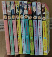 RW GOEN - E SE FOSSE AMORE -