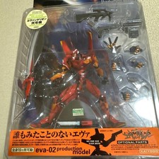 [Non aperto] Neon Genesis