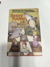 Harry Potter e la Pietra