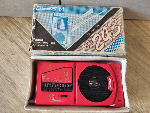 Radio vega 243 - rp,