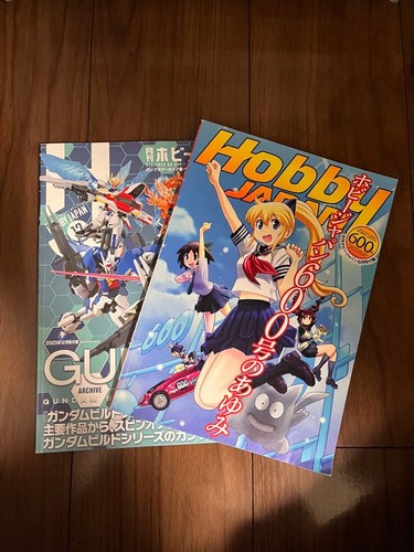Gunpla archive build edition - build,