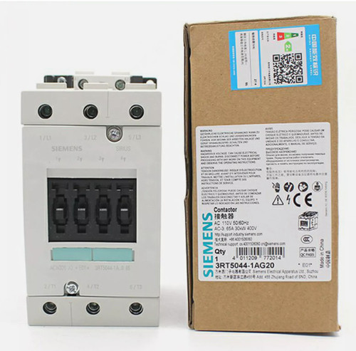 Contattore siemens - contattore,