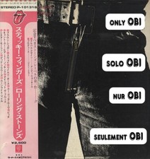 THE ROLLING STONES Sticky