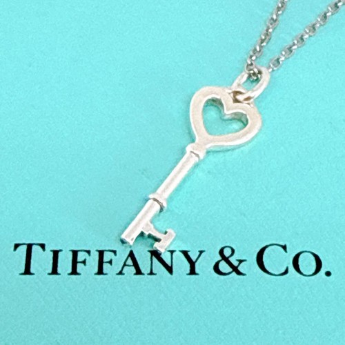 Collana chiave cuore - , tiffany