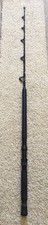 Shimano triton beastmaster - triton,