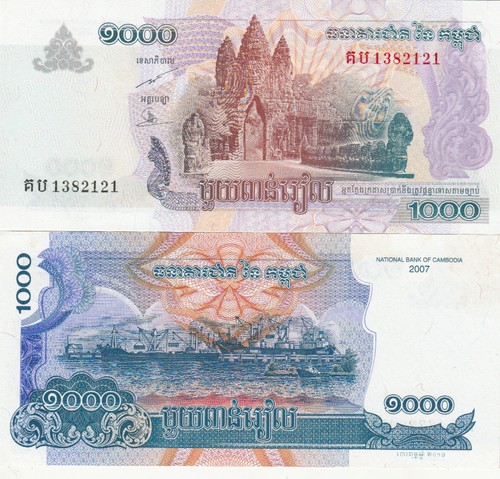 Billet banque banknote - banque,