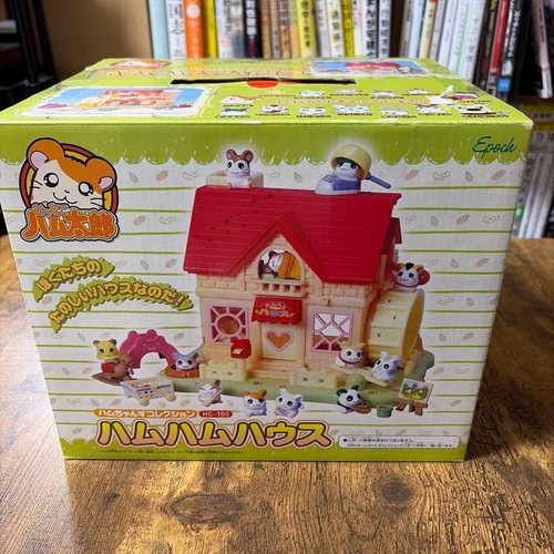 Hamtaro ham house - ham,