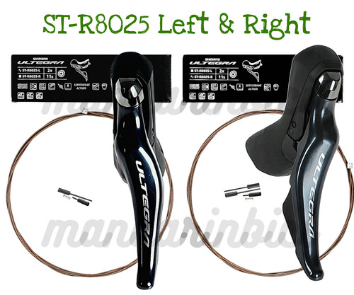 Shimano velocità ultegra - shimano,