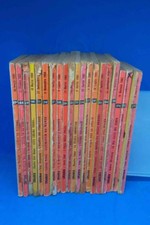 Lotto Urania 20 volumi - anni 1958-1962 - numeri compresi tra 174 e 279