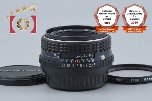 Pentax smc f 2 - m, f/2