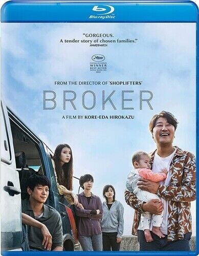 Broker song - broker,