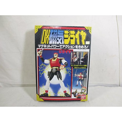 Bandai magnetic jiraiya - bandai,