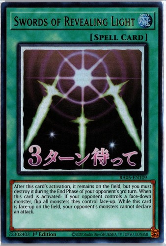 Spade luce rivelatrice - di,