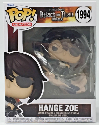 Funko pop animazione - pop!, deluxe