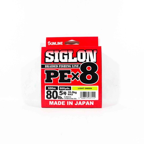 Sunline line x8 siglon - sunline,