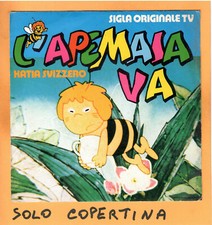 SOLO COPERTINA - 7" - Sigle TV