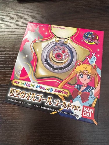 Bandai sailor moon - moon, moonlight