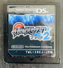 Pokemon Nero 2 Nintendo DS